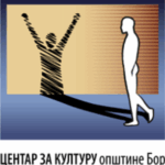 Centar za kulturu
