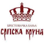 Srpska kruna